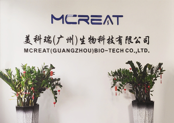 La Chine MCREAT (GUANGZHOU) BIO-TECH CO.,LTD Profil de l'entreprise