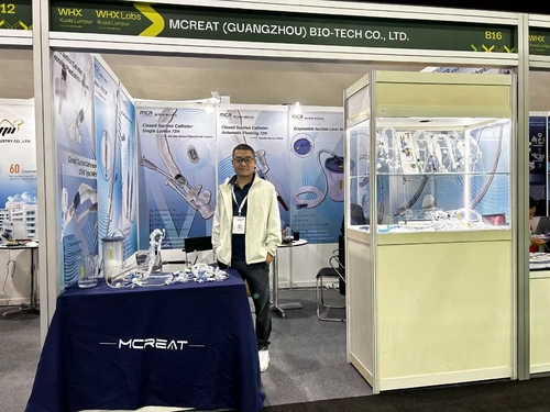 Latest company news about Asie Santé 2025