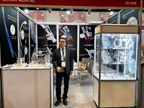 Derniers blogs de l'entreprise sur Mcreat Medical à l'exposition mondiale de la santé à Dubaï 2026